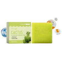 Facial Cleansing Bar Gentle Formula Oil Control Moisturizing Plant Extracts 100g