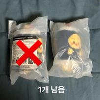 STRAY KIDS (Felix) Skids Seoul Pop-up Powari Kimbap Killing Kimbap Kiju EAATW