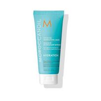 Moroccanoil (Weightless Hydrating Mask) 10ml