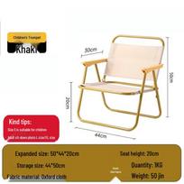 Custom Logo Portable Kermit Camping Chair - Folding Outdoor Chair for Fishing, Picnic, and Beach
