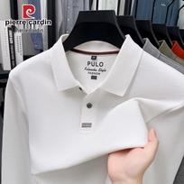 Pierre Cardin vyriški medvilniniai ilgomis rankovėmis polo marškinėliai XL balta