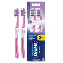 Oral B Pro-3D White Whitening Clean Medium Toothbrush 2 pcs