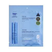 VT Cosmetics Hydrop Reedle Shot 700hl Sheet Mask 1.5 g + 27 g