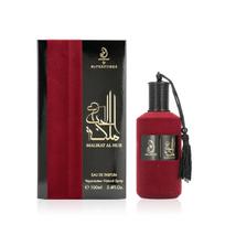 Arabiyat Prestige Malikat Al Hub EDP 100ml