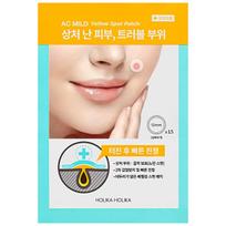 Holika Holika Patches for skin imperfections AC Mild Yellow Spot Patch 15 pcs