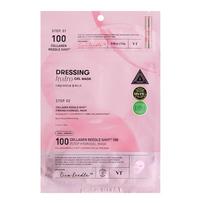 VT COSMETICS COLLAGEN REEDLE SHOT 100 2STEP HYDROGEL MASK, 1,5g + 33g