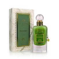 Ard Al Zaafaran Pistachio Musk EDP 100ml