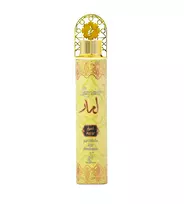 Khadlaj Lamaar Asrar 300ml