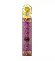 Khadlaj Lamaar Rasmi 300ml