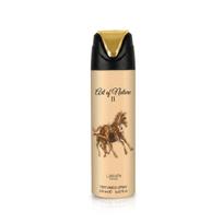 Lattafa Pride Art Of Nature II 200ml