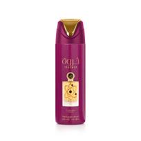Lattafa Pride Tharwah Gold 200ml