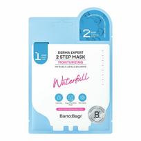 BANOBAGI Derma Expert Moisturizing Two-Step Mask (2 Step Mask) 25+2 g