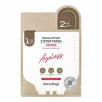BANOBAGI Derma Expert Firming 2 Step Mask 25+2 g