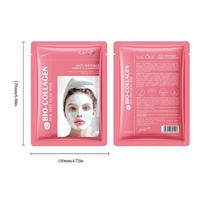 3PCS Collagen split mask 26ml moisturizing upper and lower segmented mask skin care products 1