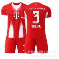 2025-26 Real Madrid nauji gradiento spalvos drakono rašto specialaus leidimo #9Mbappé #7 Vinícius futbolo marškinėliai 24