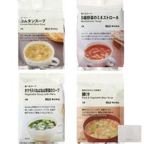 Muji Tonjiru sriubos rinkinys (5 rūšys Comtan 5 daržovių minestronė su okra (gleivėta) po 2 porcijas + 4 Tonjiru) Iš viso 10 liofilizuotų originalių audinių