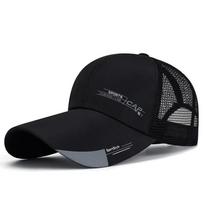 Summer Sports Sun Hats Ultra Wide Brim Open Top Hat for Women Men UV Protection Sunshade Hat Adjustable Cycling Sunscreen Hat juoda