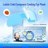 Yumeng Lutein Disposable Cooling Eye Patches, 20-Pack