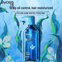 Syoss Japan Blue Algae Purifying Oil Control Shampoo
