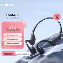 Philips Bone Conduction Sports Bluetooth Headset TAA6609