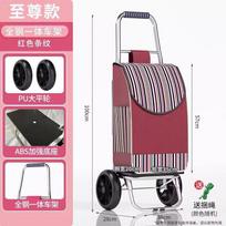 Portable Stair Climbing Shopping Cart with PU Wheels raudona
