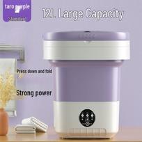 ZISIZ Portable Folding Washing Machine