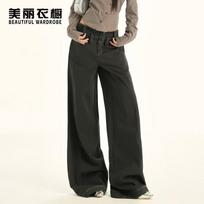 Women's American Retro High-Waist Double-Breasted Wide-Leg Pants L