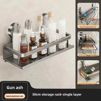 Wall Mount Suction Cup Bathroom Rack No-punch Shampoo Storage Rack Shower Storage Shelf  Kitchen Style 1