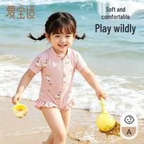 Kids' Short Sleeve One-Piece Swimsuit L