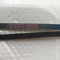 Washing Machine Motor Belt