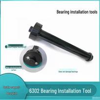 Aokewen 6302 Inner Bearing Puller and Installation Tool