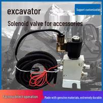 Excavator Hydraulic Solenoid Valve Quick Connect Coil 12V