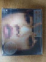 iNet's 5th Regular Album, Nekonijerasshi CD Album