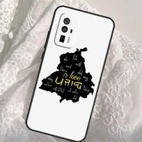 Punjab Map Outline Case For Xiaomi 13T 14T Pro 12T 11T 13 14 Ultra POCO X6 Pro M6 X3 X5 M5s F3 F5 F6 Cover POCO X4 Pro 5G