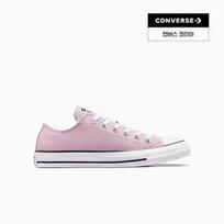 Converse Chuck Taylor All Star Phantom Violet 265