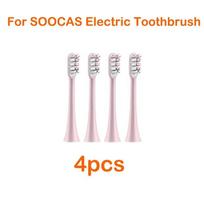 Soocas X3/x3u/x5 keičiamos dantų šepetėlio galvutės švarių dantų 12vnt šepetėlių galvutės Sonic elektrinis dantų šepetėlis minkštų šerių purkštukai 4pcs Pink