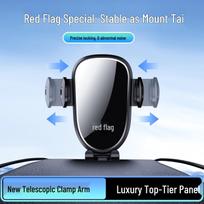 Hongqi Car Model Air Vent Phone Mount for H5, HS5, HS9, H9, HS7, E-QM5 23-24 H6