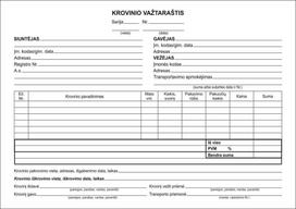 Krovinio važtaraštis, A5x2x50, be Nr., BLZTEH100_11499