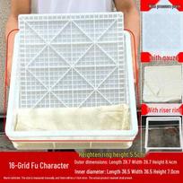 Tofu Press Mold Kit