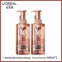 L'Oréal Elvive Ginger Fortifying & Volumizing Shampoo Twin Pack