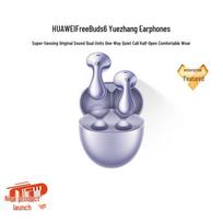 HUAWEI FreeBuds 6 Half-in-ear Earbuds