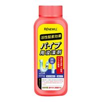 Pipe Cleaner Drain Opener with Active Oxygen Formula for Effective Deodorizing and Bacteria Control Suitable for Household Pipes 600g One Size raudona