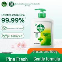 Dettol Pine Scent Antibacterial Hand Wash