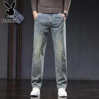PLAYBOY Men's Summer Relaxed Fit Straight-Leg Jeans 42