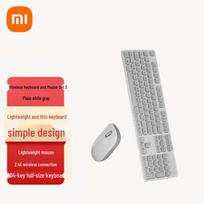 Xiaomi Wireless Keyboard & Mouse Combo 3 (White/Gray)