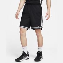 Nike vyriški DRI-FIT krepšinio treniruočių šortai FN2652-010 M beige