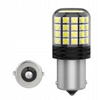 Żarówka P21W Led Xstorm Wstecznego Cofania Can Moc