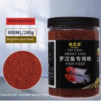 Arhat Fish Food Adequate Amount Of Astaxanthin To Enhance Brightness Nutritious