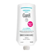 Curel Bathtime Moist Barrier Cream Refill