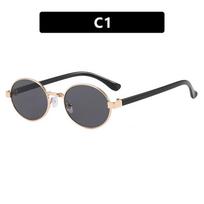 Women's sunglasses, oval fashion men's sunglasses